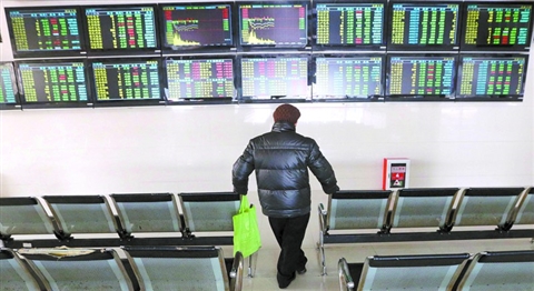 三个途径让证券账户闲钱“活”起来