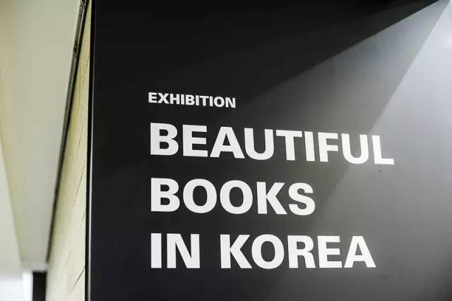 东京国际书展,东京国际书展有哪些