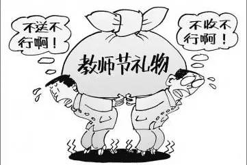 开学灾难片讲的什么,开学被说成什么灾难大片