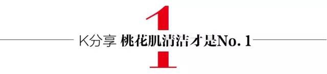 约会在即？Kevin老师来教你搞定男神的必杀技！