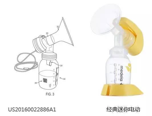晨读专利|做一名好妈妈：吸奶神器哪家强
