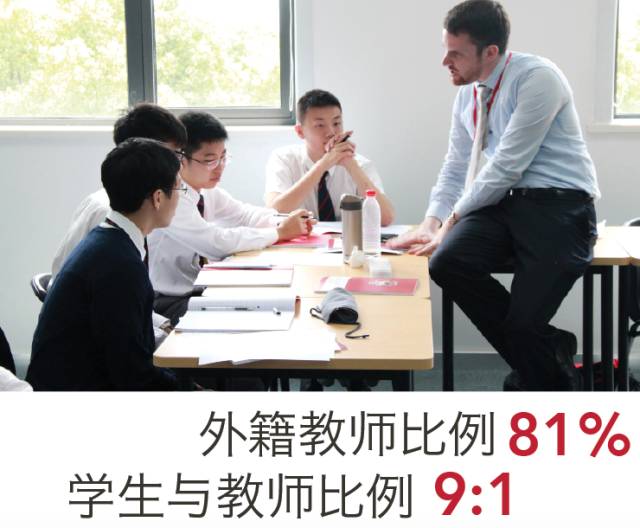 苏州最强学校,苏州最差评的10所学校