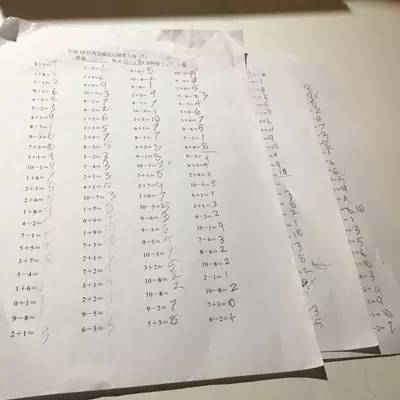 开学灾难片讲的什么,开学被说成什么灾难大片