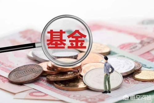 基金定投适合投哪些基金,基金定投选择什么类型基金比较好