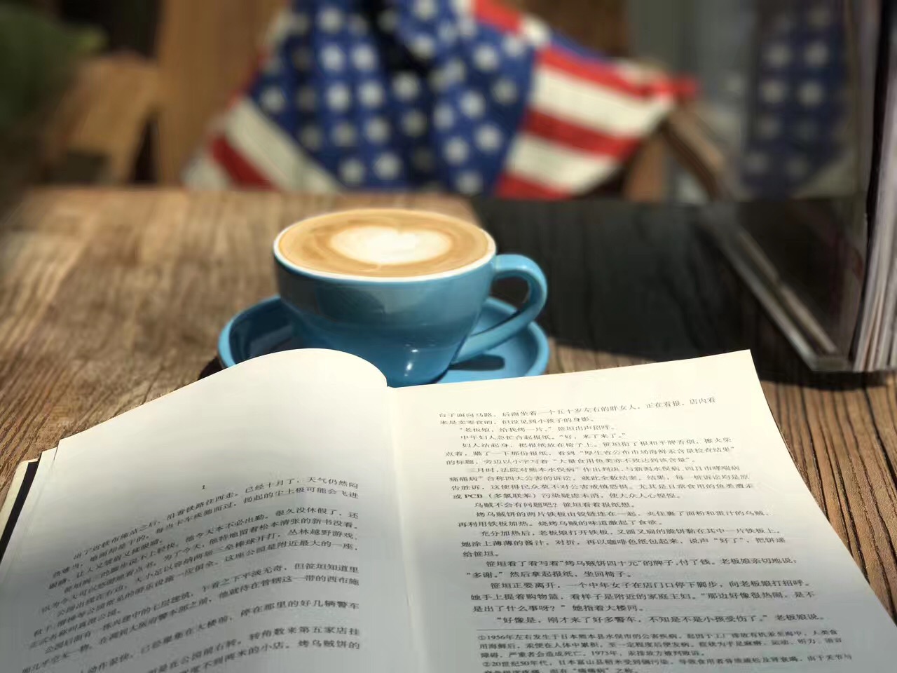 逸美时光养生会所,逸美时光视频