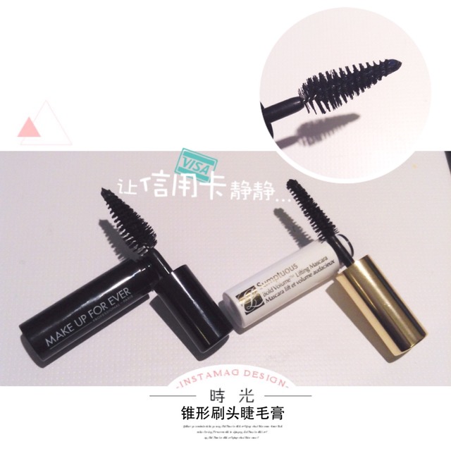 睫毛膏浓密纤长怎么选,睫毛膏各种刷头方法