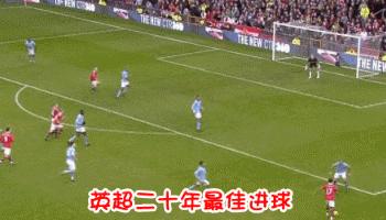 致鲁尼的一封离别信，感谢队长13年为球队付出的一切！