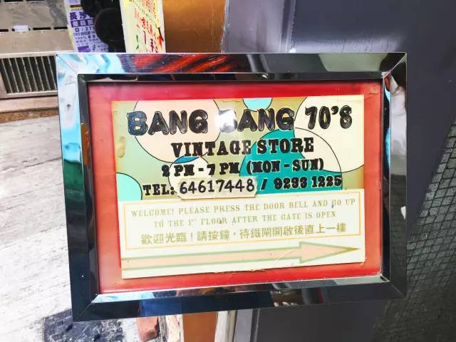 香港大牌包哪里买便宜,香港必买大牌包