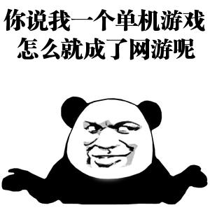 小时候很火的回合制游戏,还记得这款曾经火爆全网的游戏吗