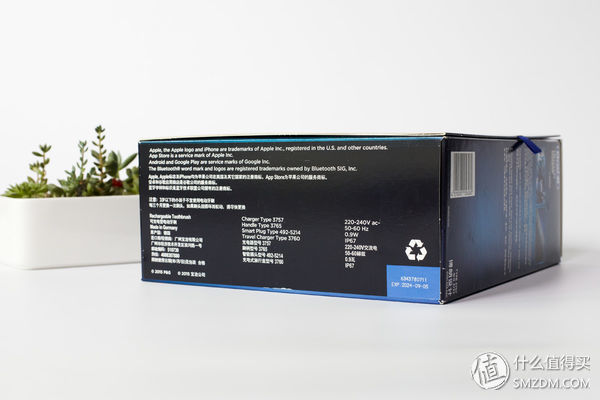 olybo智能声波电动牙刷评测,电动牙刷革新传统牙刷的全新体验