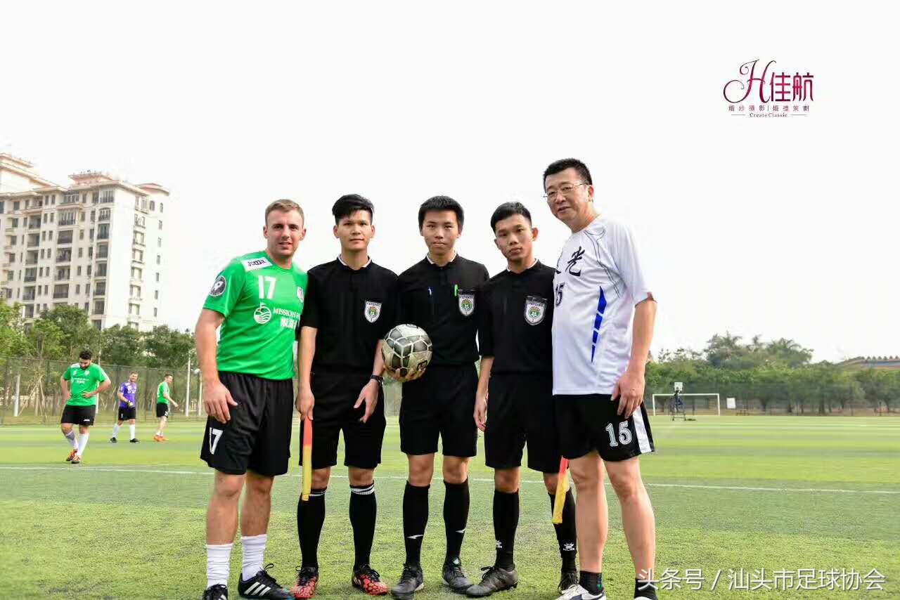 汕头足球裁判队伍的建设——胡立博