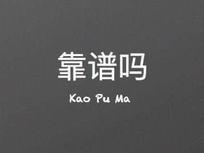 p2p杩愯惀鍏ㄥ娴佺▼,p2p骞冲彴杩愯惀鎵嬪唽灞曠幇