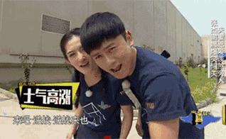 谢娜张杰最新情况,张杰被黑高能版就是爱