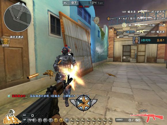 穿越火线s2手册最值得入手的武器,穿越火线曾经那些好看的剧情视频