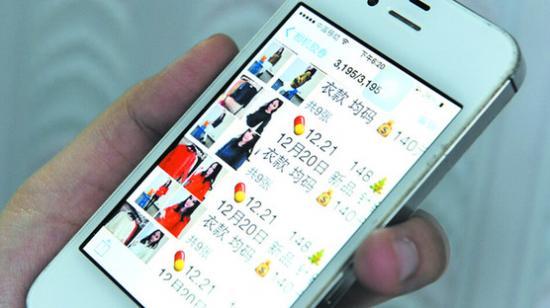 珠宝玉石代购直播间内幕,韩国服装代购的真实内幕