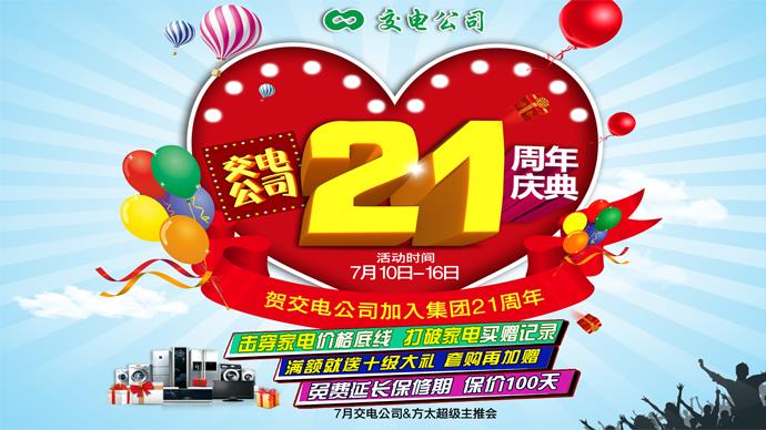 目前大连小区最新房价,大连房价最贵的小区多少钱一平米