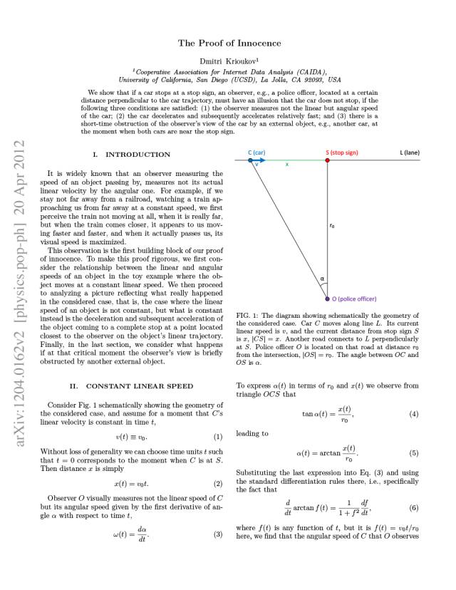 有关物理的经典论文,物理小论文初二300字