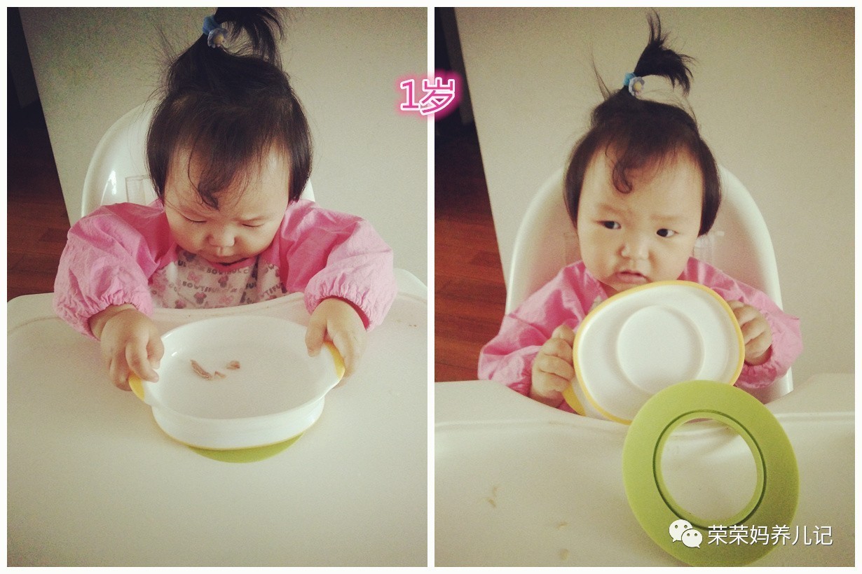 好用的注水辅食碗排行榜,宝宝辅食碗哪个牌子好用