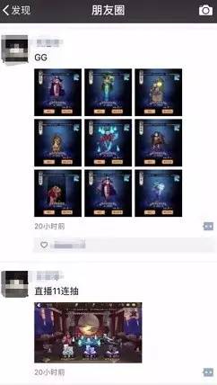 网易游戏阴阳师不氪金能玩吗,网易阴阳师值不值得玩