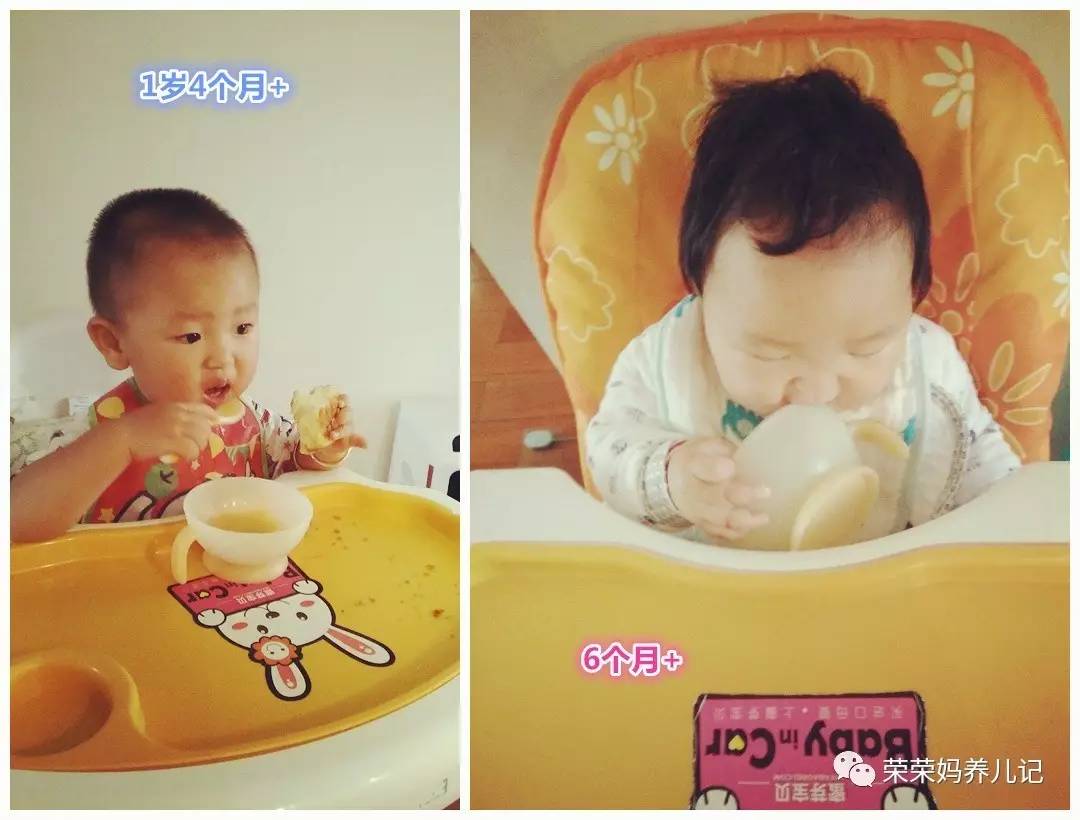 十大最好用的辅食餐具,十大最好用的辅食碗