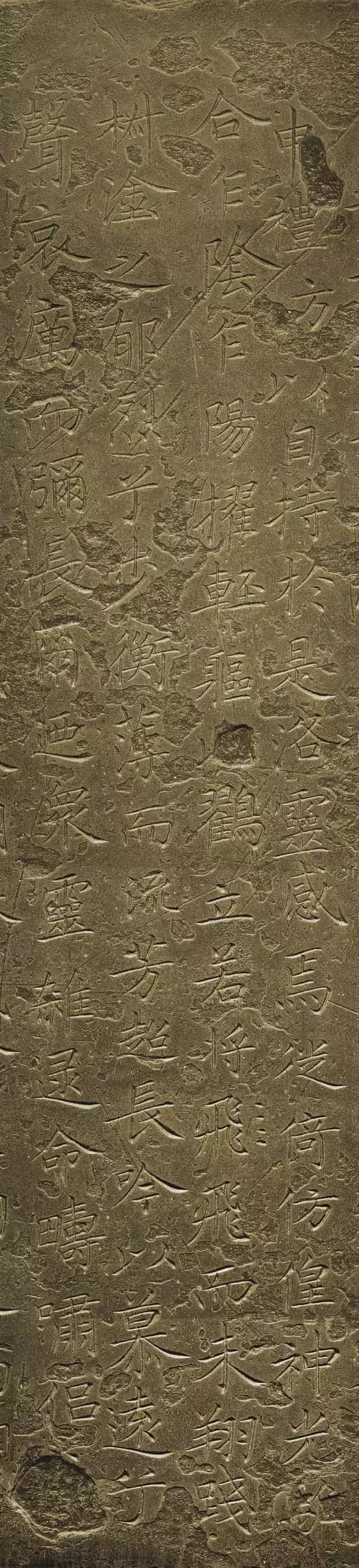 小楷书法历史,小楷书法怎么发力