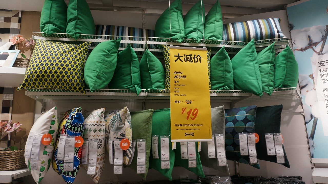 北京宜家值得购买的东西,北京宜家五折大减价2018年