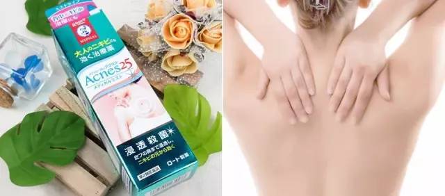 去除背部痘痘神器,修复痘痘肌的好物