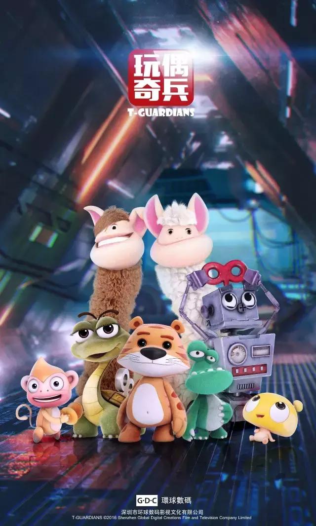 最好看的国产动画电影排行榜,即将上映的国产动画电影推荐