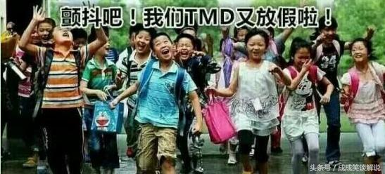 王者荣耀已满18还受防沉迷限制吗,王者荣耀防沉迷时间限制在哪里