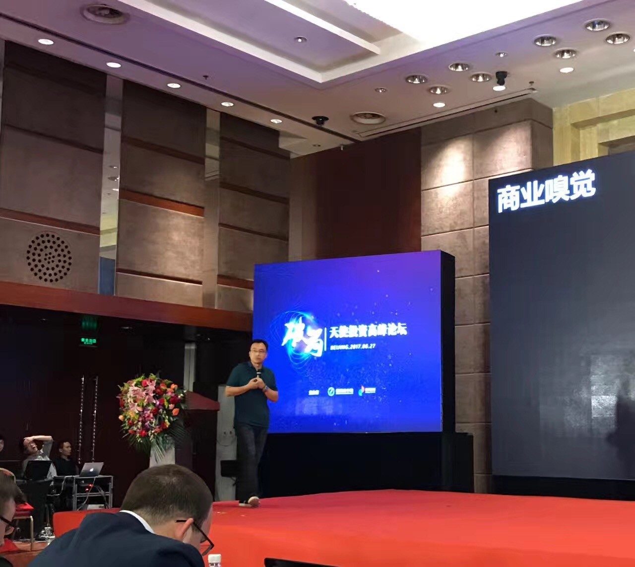 天使投资的三个真相,天使投资真相大揭秘