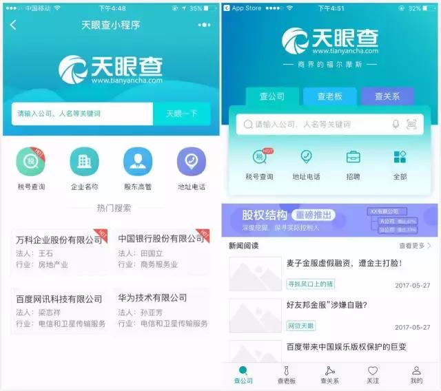 因为公司报销很烦所以想辞职,报销的工作怎么感觉是个坑呢