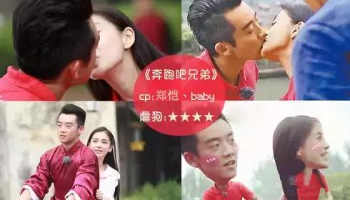 鹿晗迪丽热巴与鹿晗乔欣对比,鹿晗乔欣和鹿晗热巴