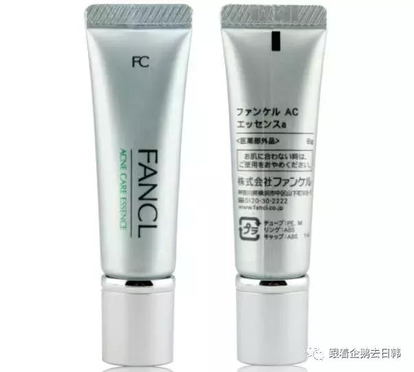 fancl好物推荐,fancl粉推荐