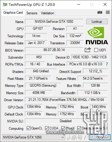 商务设计游戏两不务MSI银色战舰PE627RD-1251CN评测