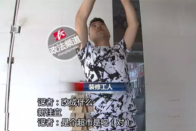 米旗都下架过什么产品,米旗卡能退吗