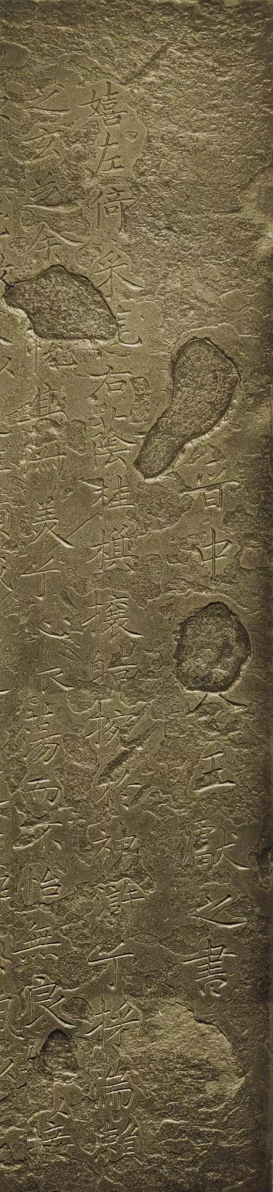 小楷书法入门教法,小楷是由什么书体演变而来