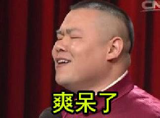 什么软件可以共享雨伞,武汉地铁共享雨伞