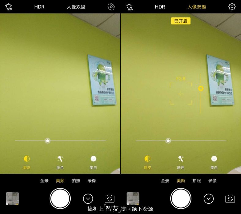 vivox9s现在用怎么样,vivox9s怎么样好不好
