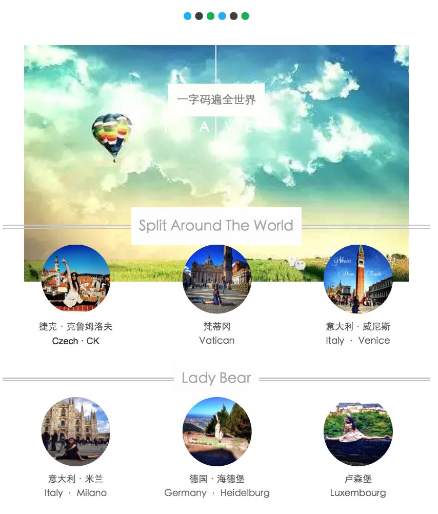 九份，世界如此之大，我却能幸运地遇见你，注定羁绊一生……