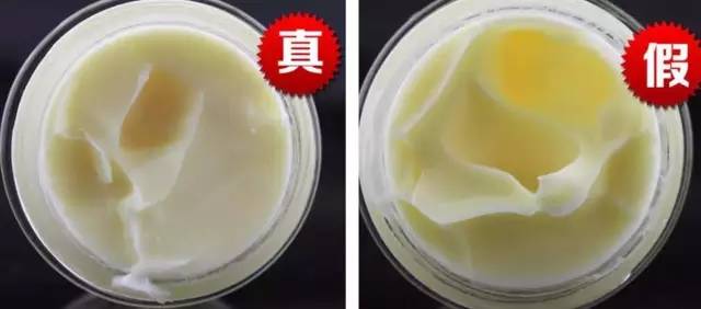 化妆品是真是假教你这样辨别,几招教你化妆品真假怎么区分