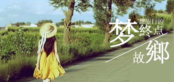 隐藏在森林里的现代别墅,隐藏在深山的豪宅