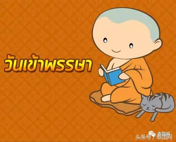 泰国的三宝佛节是干什么,泰国印象三宝佛节