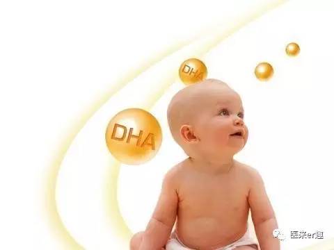 dha是啥补品,dha是什么孩子用补充吗