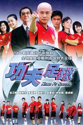 周杰伦拍过几部篮球电影,周杰伦拍的电影纪念初恋