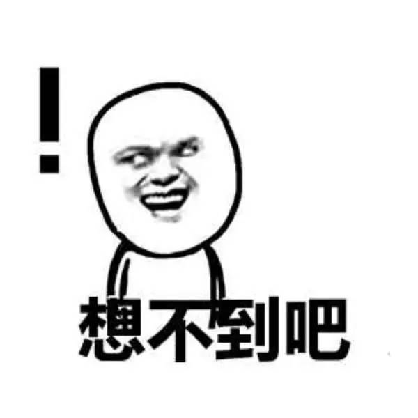 没网络也能聊天,没网可以聊什么