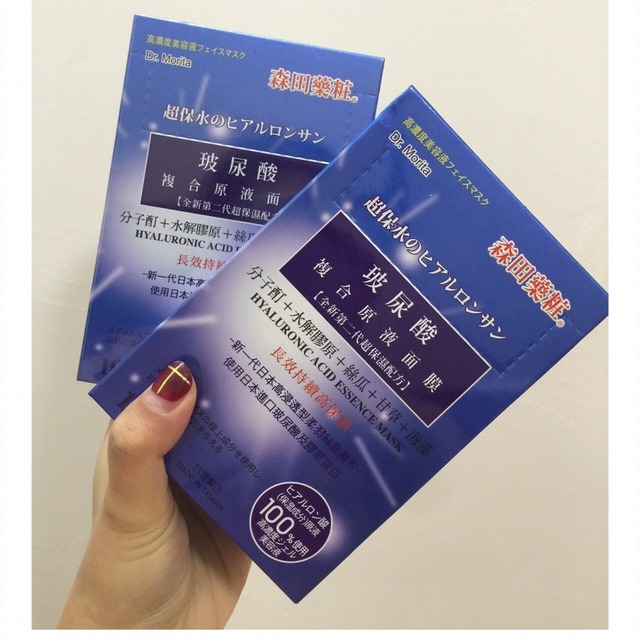 最好的面膜10大平价好用补水面膜,面膜推荐10大平价超级好用面膜