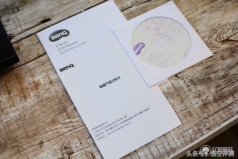 不伤眼睛的24寸显示器,不伤眼睛的1080p显示器