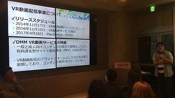 日本成人电影半年内销量急增4倍，VR支援贡献良多！