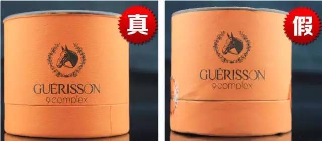 化妆品是真是假教你这样辨别,几招教你化妆品真假怎么区分