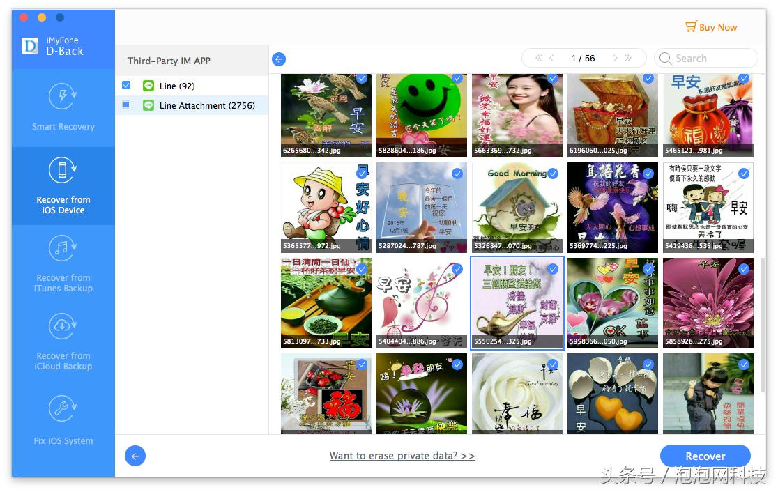 如何帮别人找回被偷iphone,怎么帮别人找回iphone手机